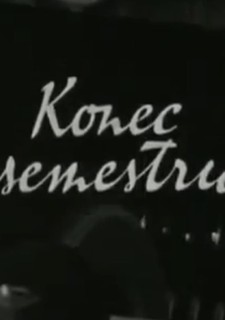 Konec semestru, Pro pamětníky...