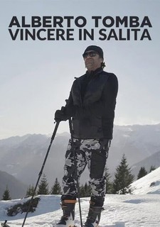 Alberto Tomba. Vzostup víťaza