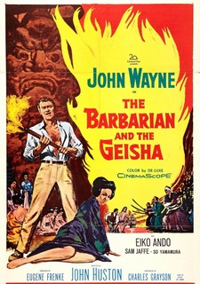 Barbar a gejša, Velikáni filmu... John Huston