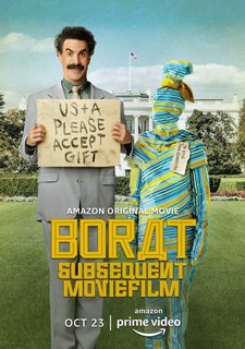 Boratův navázaný telefilm