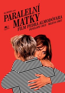 Paralelní matky, Kino Art