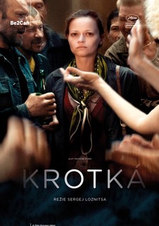 Krotká