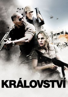 Království