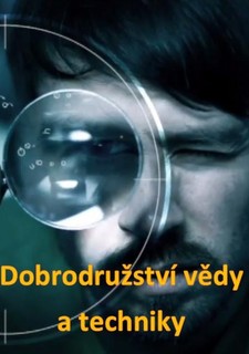 Dobrodružství vědy a techniky