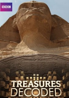 Rozluštěné poklady