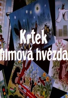 Krtek filmová hvězda