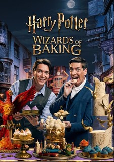 Harry Potter: Kouzelné pečení