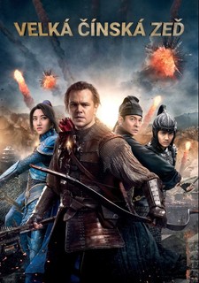 Velká čínská zeď