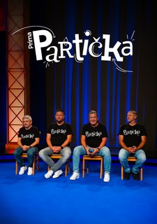 Prima Pauza: Partička