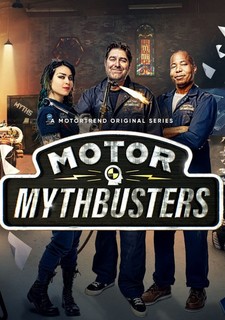 Automobiloví bořiči mýtů