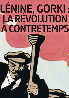 1917: Jak se dělá revoluce
