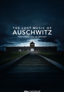 Ztracená hudba z Osvětimi, Mezinárodní den památky obětí holocaustu