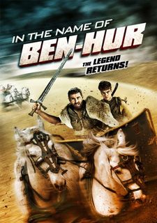 Ben Hur