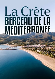 Kréta, kolébka Středomoří, Kamera na cestách