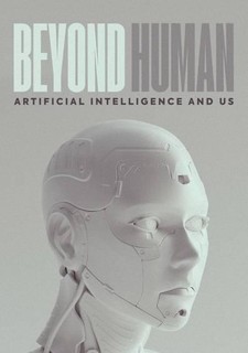 Umělá inteligence a my