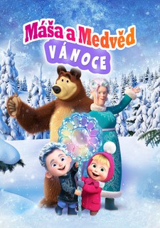 Máša a medvěd: Vánoce