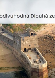 Podivuhodná Dlouhá zeď, Kamera na cestách