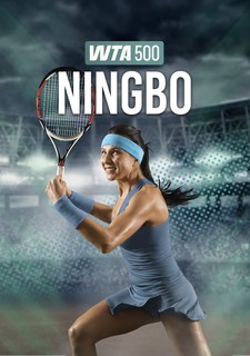 WTA 500 Ningbo