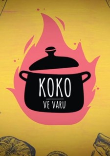 Koko ve varu