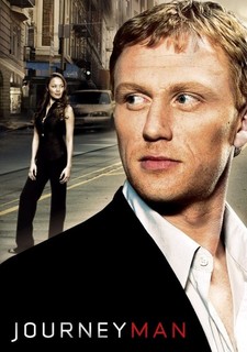 Cestovatel, Velké malé příběhy – Večer krátkých filmů