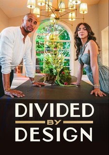 Rozdílné názory na design