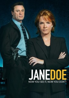 Jane Doeová: Deklarace nezávislosti