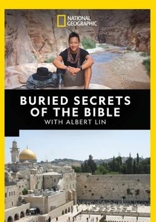 Tajuplná Bible s Albertem Linem