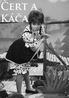 Čert a Káča, Pohádka pro pamětníky