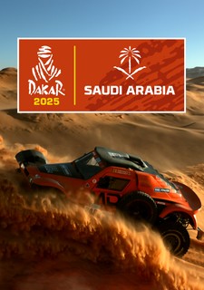 Rally Dakar 2026