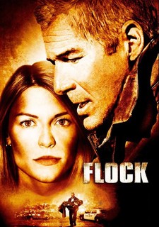 Osobní spravedlnost