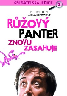 Růžový panter znovu zasahuje