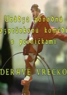 Deravé vrecko