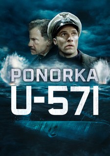 Ponorka U-571