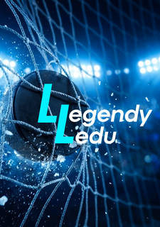 Legendy ledu