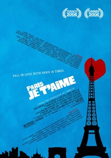 Paříži, miluji Tě, Kino Art