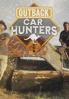 Outback Car Hunters