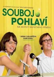 Souboj pohlaví, Kino Art