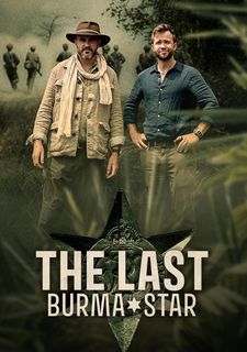 Poslední hvězda Barmy