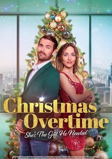 Vánoční přesčas