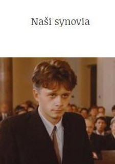Naši synovia