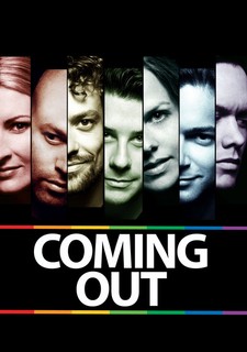 Coming Out, Kino Art