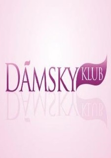 Dámsky klub