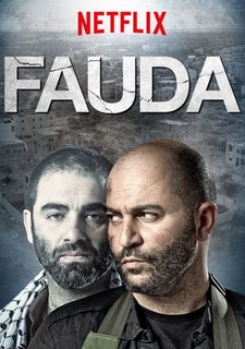 Fauda