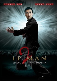 Ip Man 2