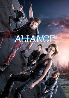 Aliance