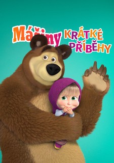 Mášiny krátké příběhy