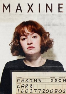 Maxine