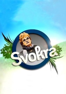 Svokra