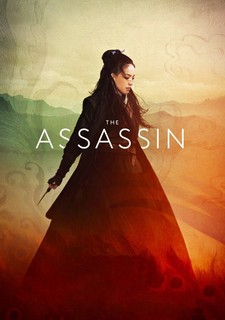 Assassin
