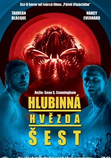 Hlubinná hvězda šest